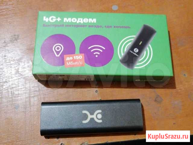 4g модем Ступино - изображение 1