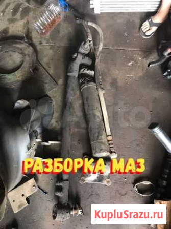 Гидроцилиндр рулевой маз 5440А9 Тбилисская - изображение 1