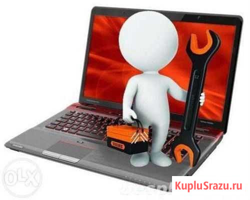 Ремонт компьютеров на дому Кириши - изображение 1