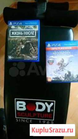 Игры Ноябрьск - изображение 1