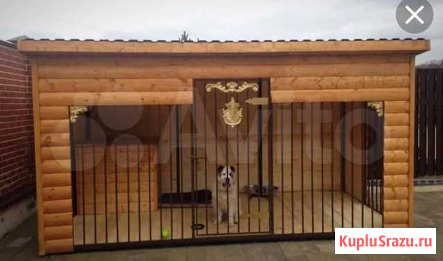 Вольер Протвино - изображение 1