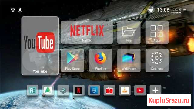 Vontar X3 Android TV-приставкa Феодосия - изображение 1