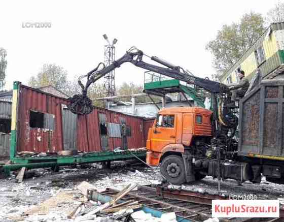 Приобрету любой металлолом Хабаровск