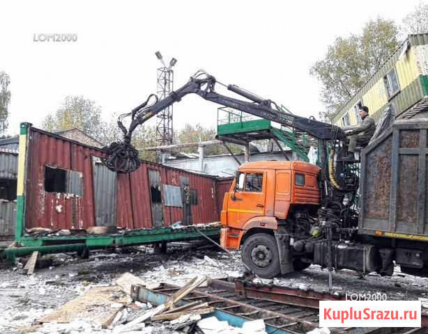 Приобрету любой металлолом Хабаровск - изображение 1
