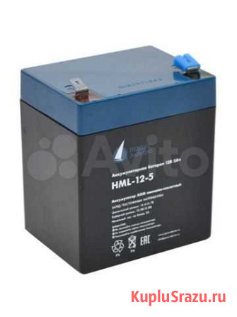Аккумуляторы HML-12-5 Парус Электро Иркутск - изображение 1