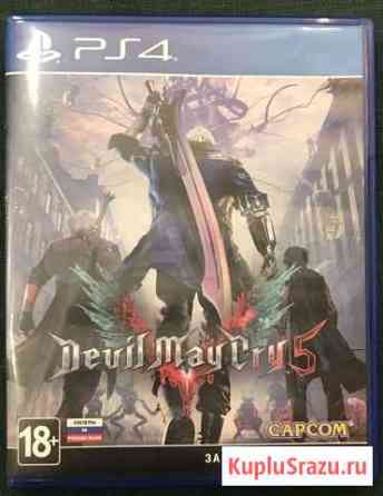 Devil may cry 5 ps4 Мурино