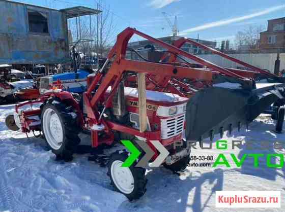 Минитрактор yanmar YM1700 с куном Улан-Удэ