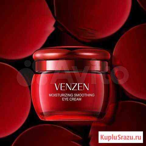 Крем для век venzen EYE cream Чита