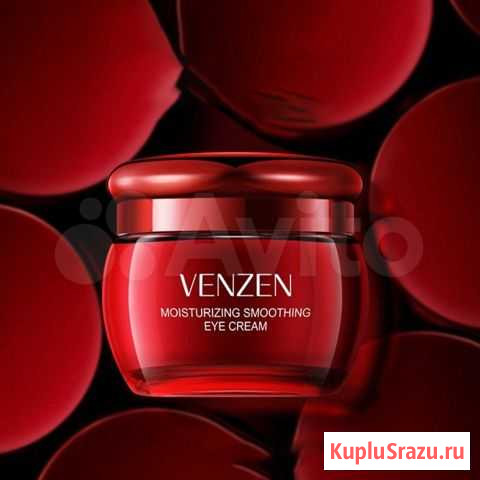 Крем для век venzen EYE cream Чита - изображение 1