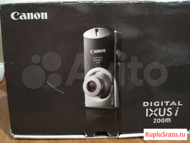Фотоаппарат Canon Сургут - изображение 1