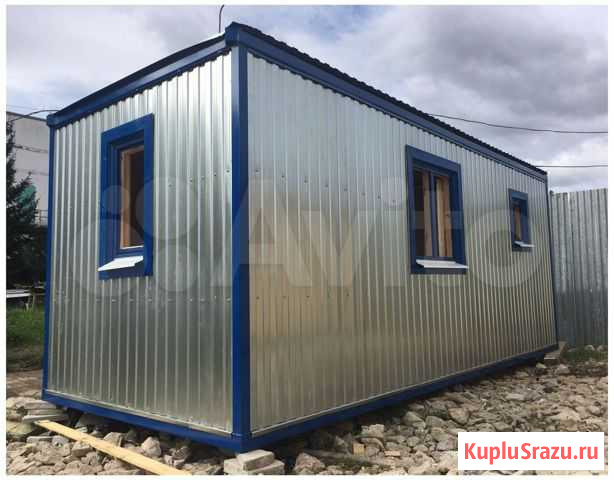 Бытовки Коммунар - изображение 1