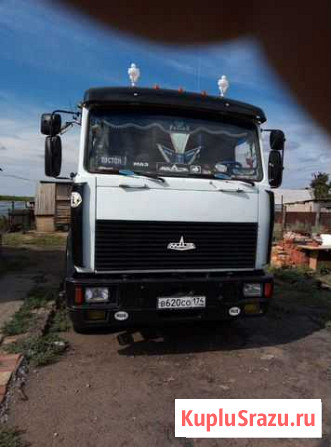 Маз 543205-226, 2007 г. в Троицк - изображение 1