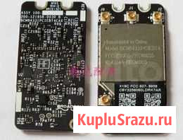 Для MacBook Pro Unibody A1278 A1286 A1297 Северск - изображение 1