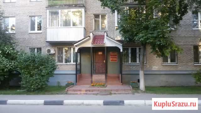 Геодезические работы,межевые планы, тех.планы Пушкино - изображение 1