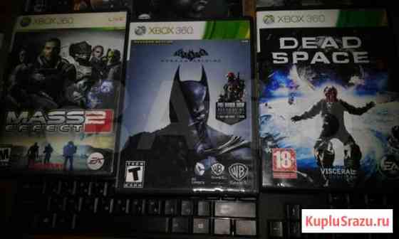 Игры для X Box 360 lt 3.0 Таганрог