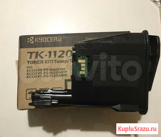 Картридж Kyocera TK-1120 Великий Новгород - изображение 1