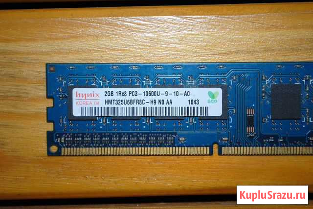 Оперативная память ddr3 2gb Чебоксары - изображение 1