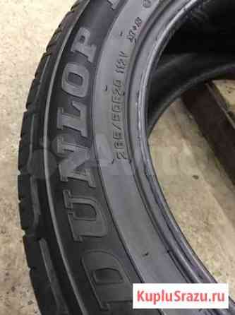 Dunlop R20 285x60 Дзержинск