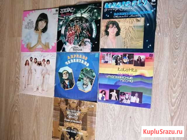 Виниловые пластинки Ставрополь - изображение 1
