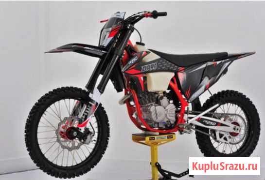 Zuum 250сb Краснодар - изображение 1