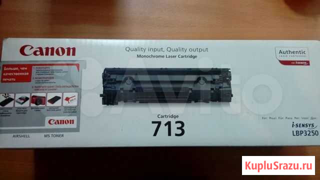 Картридж Canon 713 новый Тюмень - изображение 1