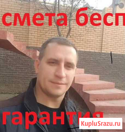 Изготовление монолитной бетонной лестницы Воскресенск - изображение 1