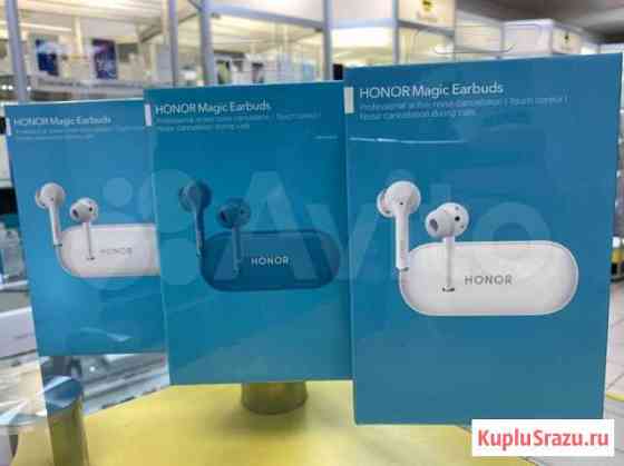 Honor Magic Earbuds новые ростест Киров