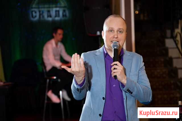 Ведущий Живая музыка DJ Смоленск - изображение 1