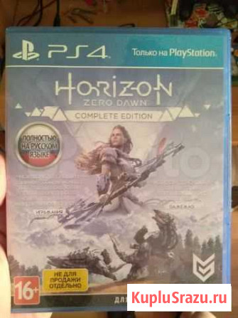 Игра PS4, Horizon Zero Dawn Красноармейск - изображение 1