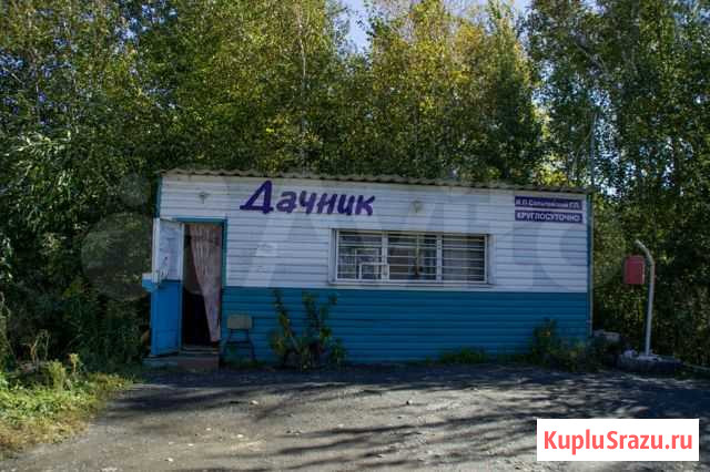 Продам магазин на дачах Амурск - изображение 1