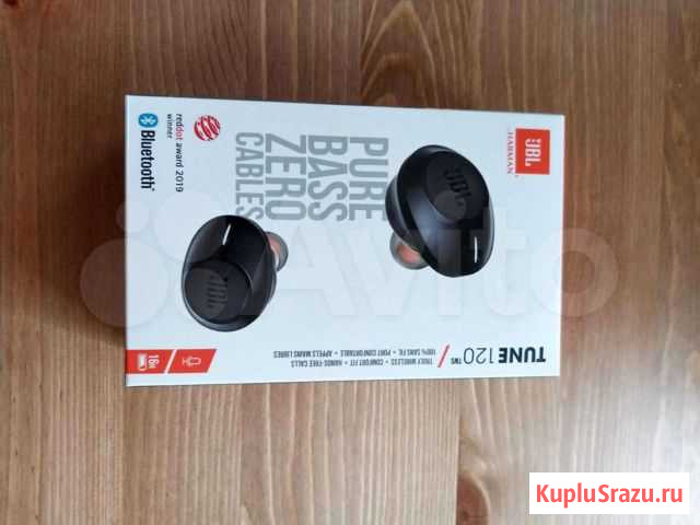 Беспроводные наушники JBL Тверь - изображение 1