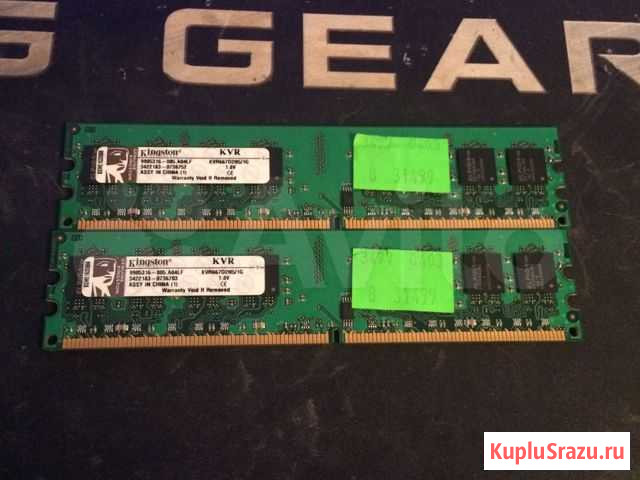 Оперативная память ddr2 2gb kingston Пикалево - изображение 1