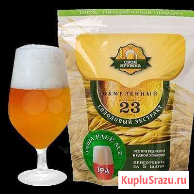 Солодовый концентрат для приготовления пива Чита - изображение 1