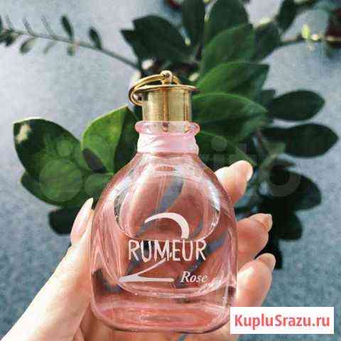 Rumeur 2 Rose Lanvin Ижевск