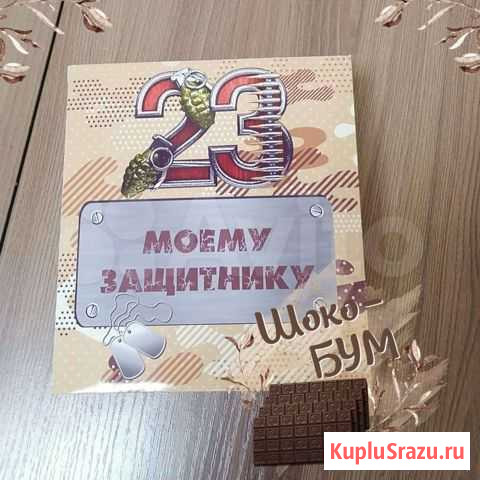 Шокобокс на 23 февраля Воронеж - изображение 1