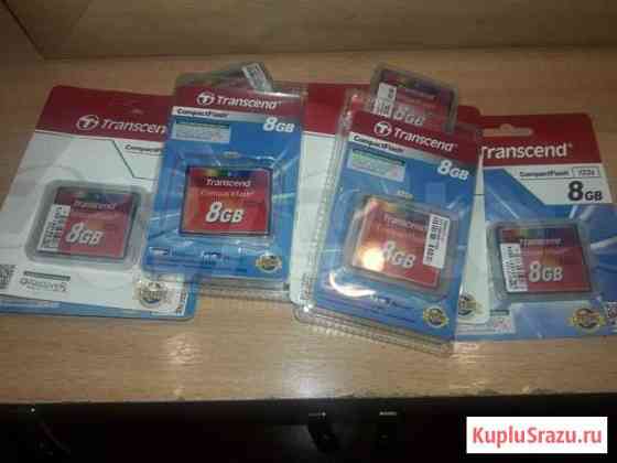 Compact Flash 8GB TS8GCF133 Transcend продам Иваново