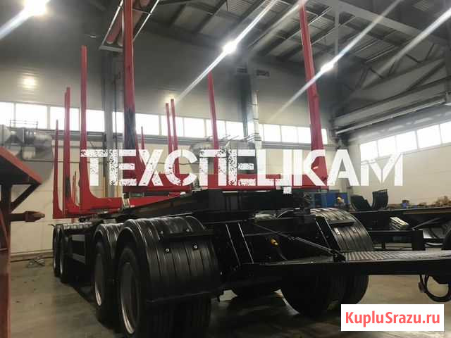 Прицеп сортиментовоз Иркутск - изображение 1