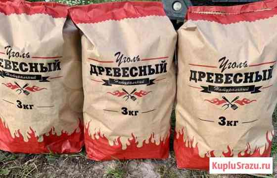 Уголь древесный Петрозаводск