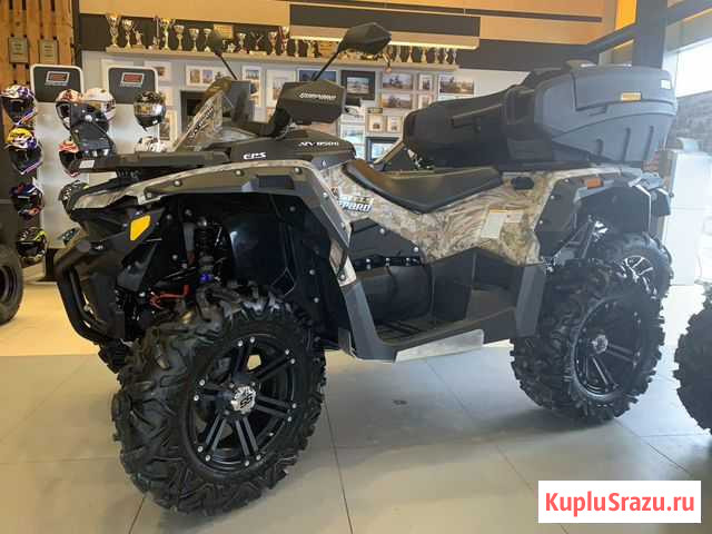 Stels ATV 850G guepard Trophy PRO EPS Волгоград - изображение 1