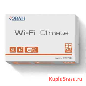 Управление электро/газовым котлом Zont H2 Нижний Новгород - изображение 1
