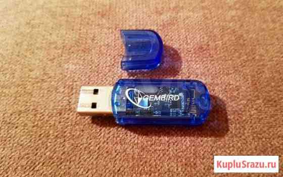 Bluetooth USB адаптер Белгород