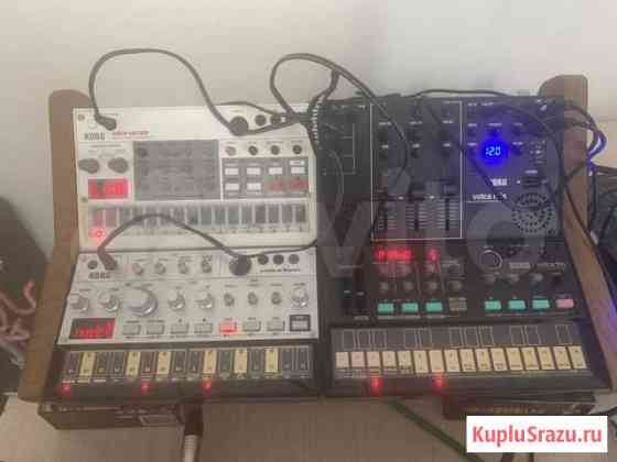 Korg volca Красногорск