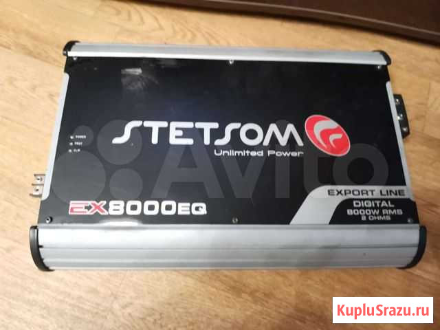 Уселитель Stetsom 8000.2 Пенза - изображение 1