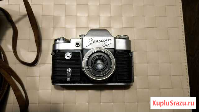 Фотоаппарат Зенит 3М Лесной Городок - изображение 1