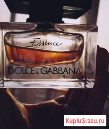 Dolce Gabbana-The One Essense, распив, оригинал Иркутск - изображение 1