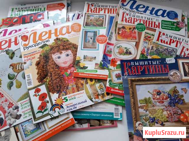Журналы по рукоделию Лесной - изображение 1