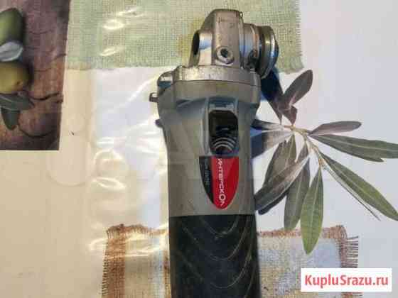 Болгарка интерскол 125/750 Ставрополь