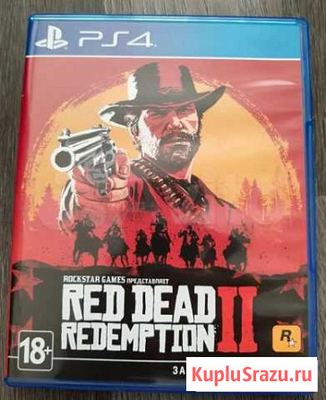 Игры для приставки Ржев - изображение 1