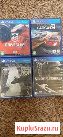 Игра для приставки PS4 Жуковский - изображение 1