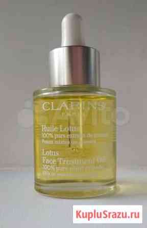 Масло для лица Clarins Lotus Калуга